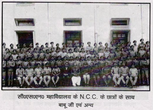With NCC students of CSN College