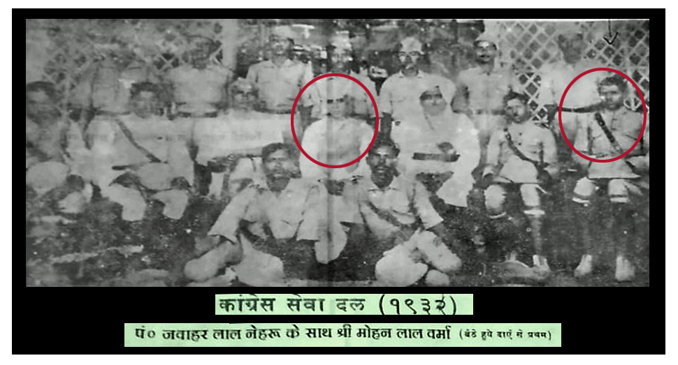 Congress Seva Dal 1932 group photograph with Jawaharlal Nehru
