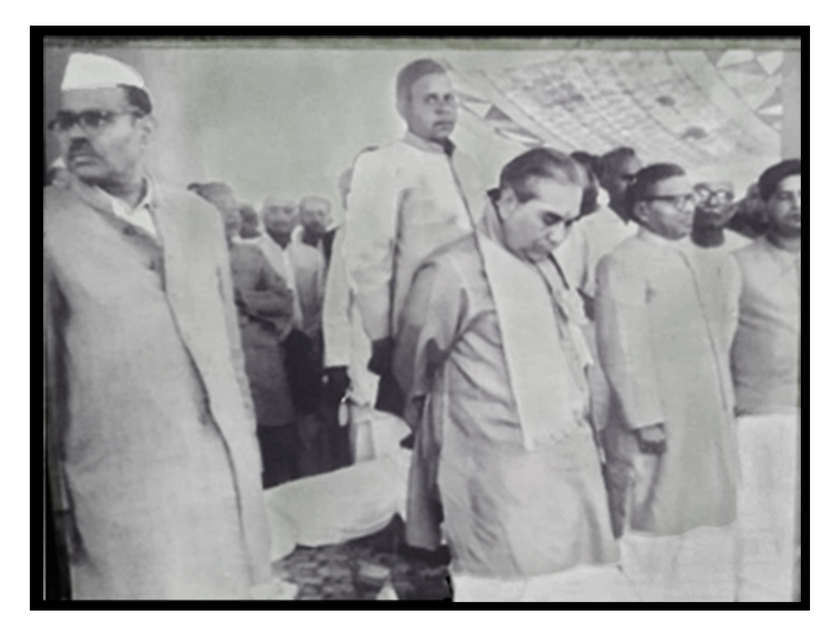 With Chief Minister Shri Kamalapati Tripathi