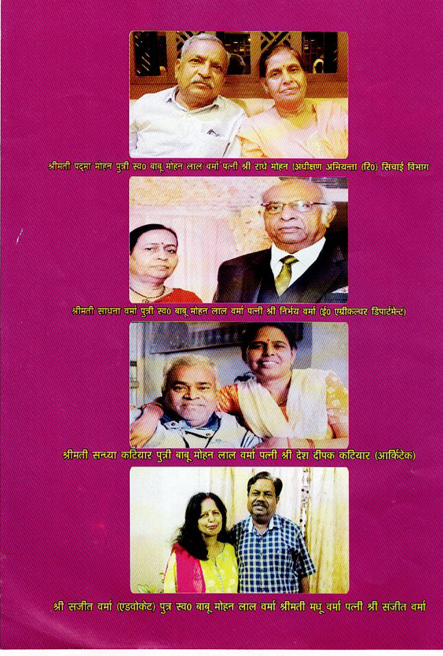 Family photograph 2