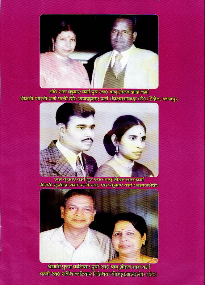 Family photograph 3