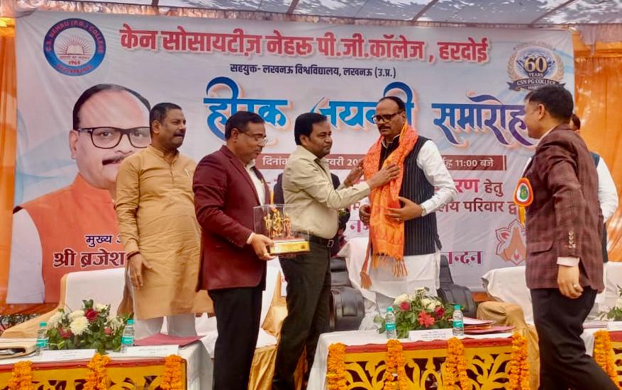Shri Prabhat Verma welcoming the Chief Guest